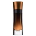 ARMANI CODE PROFUMO - 75ml