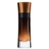 ARMANI CODE PROFUMO - 75ml