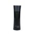 ARMANI CODE - 75ml HERREN